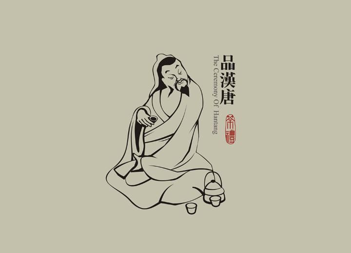 现代包装设计的多维价值体系构建解析